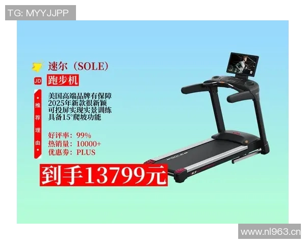 美国户外健身器材品牌推荐：美国知名品牌的户外健身器材选择