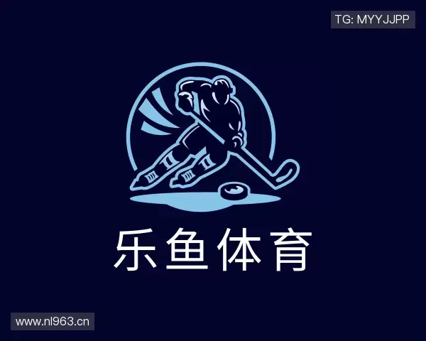 关于乐鱼体育